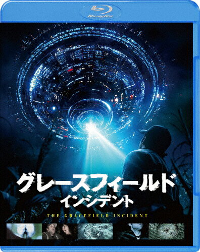 JAN 4548967345865 グレースフィールド・インシデント　ブルーレイ＆DVDセット/Ｂｌｕ－ｒａｙ　Ｄｉｓｃ/1000695175 ワーナーブラザースジャパン(同) CD・DVD 画像