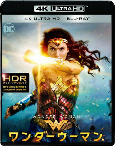 JAN 4548967381139 ワンダーウーマン＜4K　ULTRA　HD＆ブルーレイセット＞/1000717496 ワーナーブラザースジャパン(同) CD・DVD 画像