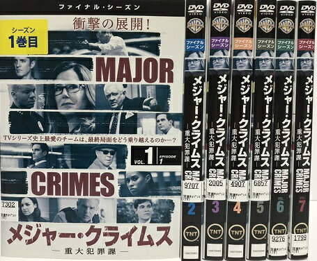 JAN 4548967387940 MAJOR CRIMES ～重大犯罪課～ <ファイナル・シーズン> Vol.1 洋画 1000722061 ワーナーブラザースジャパン(同) CD・DVD 画像