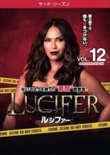 JAN 4548967395600 LUCIFER/ルシファー <サード・シーズン> Vol.12 洋画 1000726822 ワーナーブラザースジャパン(同) CD・DVD 画像