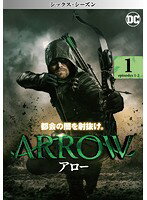 JAN 4548967396829 ARROW/アロー<シックス・シーズン> Vol.1 洋画 1000727398 ワーナーブラザースジャパン(同) CD・DVD 画像