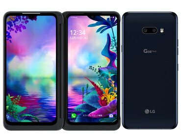 JAN 4549046091949 SoftBank LG G8X ThinQ オーロラブラック ソフトバンク株式会社 スマートフォン・タブレット 画像