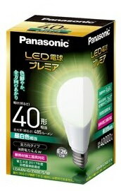 JAN 4549077465337 パナソニック LED電球プレミア 全方向タイプ 昼白色相当 E26口金 電球40形相当 485lm LDA4NGZ40ESW(1コ入) パナソニックオペレーショナルエクセレンス株式会社 インテリア・寝具・収納 画像