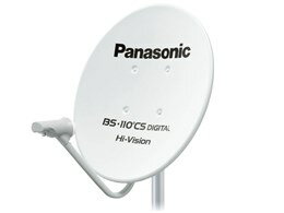 JAN 4549077482471 Panasonic デジタルハイビジョンアンテナ TA-BCS45R3 パナソニックオペレーショナルエクセレンス株式会社 TV・オーディオ・カメラ 画像