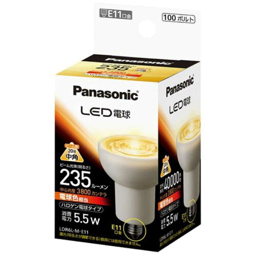 JAN 4549077812926 Panasonic LED電球 ハロゲン電球 100W形相当 電球色 LDR6L-M-E11 パナソニックオペレーショナルエクセレンス株式会社 インテリア・寝具・収納 画像
