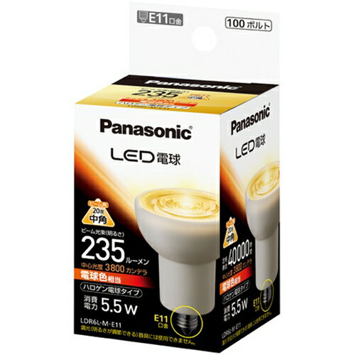 JAN 4549077812926 Panasonic LED電球 ハロゲン電球 100W形相当 電球色 LDR6L-M-E11 パナソニックオペレーショナルエクセレンス株式会社 インテリア・寝具・収納 画像