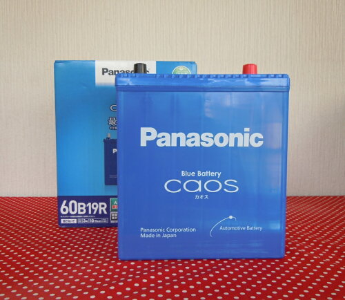 JAN 4549077841568 N-60B19R/C6 Panasonic caos 標準車 充電制御車 用バッテリー Blue Battery N60B19RC6 パナソニックオペレーショナルエクセレンス株式会社 車用品・バイク用品 画像