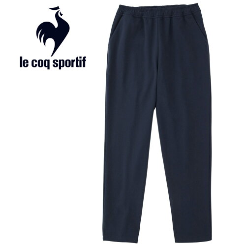 JAN 4549078095243 ルコック lecoqsportif ヘランカウォームアップロングパンツ レディース QMWTJG01-NVY 株式会社デサント スポーツ・アウトドア 画像