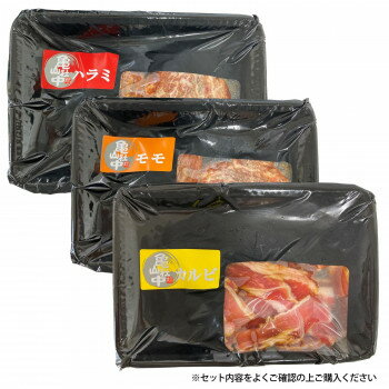JAN 4549081469239 亀山社中 焼肉 バーベキューセット 4 コモライフ株式会社 食品 画像