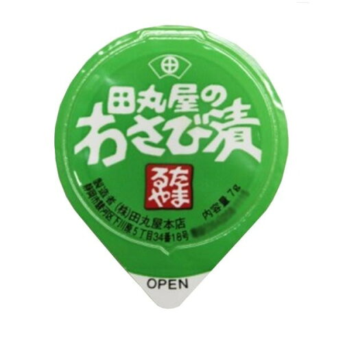 JAN 4549081478552 田丸店 業務用 わさび漬ミニカップ コモライフ株式会社 食品 画像