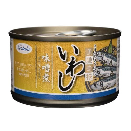 JAN 4549081626748 Norlake ノルレェイク いわし缶詰 味噌煮 信州味噌使用 EPA・DHAパワー 日本産いわし100％使用 150g×48缶 コモライフ株式会社 食品 画像