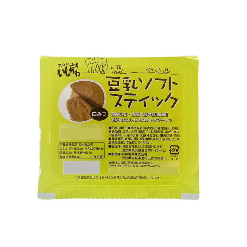 JAN 4549081662548 豆乳ソフトスティック 白みつ 110g×12個セット コモライフ株式会社 スイーツ・お菓子 画像