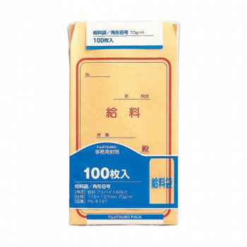 JAN 4549081771226 角8 給料袋 70G PK-キ187 コモライフ株式会社 日用品雑貨・文房具・手芸 画像