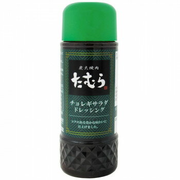 JAN 4549081822720 炭火焼肉たむら監修 チョレギサラダ ドレッシング 180ml 20個セット コモライフ株式会社 食品 画像