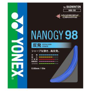 JAN 4549317023846 YONEX NBG98 002 ヨネックス バドミントンストリング ガット ナノジー98 ブルー・0.66mm NANOGY 98 ヨネックス株式会社 スポーツ・アウトドア 画像