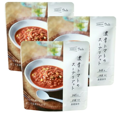 JAN 4549373001932 イザメシDeli 濃厚トマトのスープリゾット(265g) 杉田エース株式会社 食品 画像