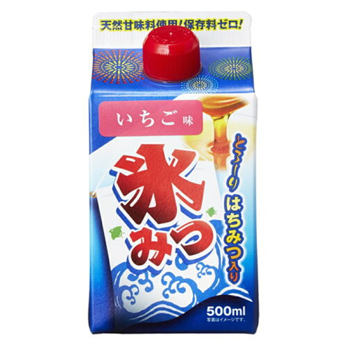 JAN 4549387738565 ドウシシャ 氷みつ いちご味 500ml 株式会社ドウシシャ スイーツ・お菓子 画像