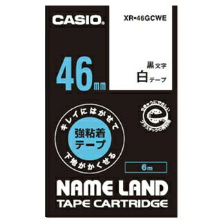 JAN 4549526600326 CASIO ネームランドテープ XR-46GCWE 46mm カシオ計算機株式会社 パソコン・周辺機器 画像