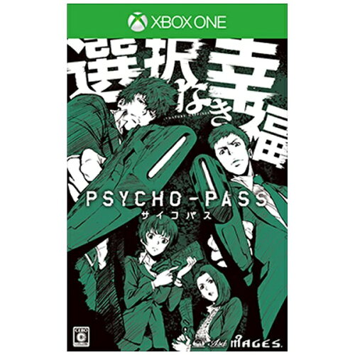 JAN 4549576009650 PSYCHO-PASS サイコパス 選択なき幸福（限定版）/XBO/JY700002/C 15才以上対象 日本マイクロソフト株式会社 テレビゲーム 画像