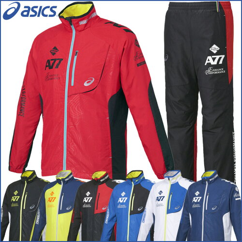 JAN 4549604381109 アシックス asics a77 ウィンドブレーカー 上下セット xaw aw813 株式会社アシックス スポーツ・アウトドア 画像