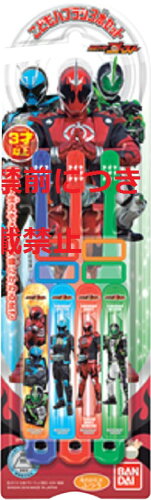 JAN 4549660081432 こどもハブラシ 仮面ライダーエグゼイド(3本セット) 株式会社バンダイ 美容・コスメ・香水 画像