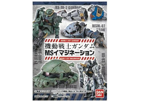 JAN 4549660158714 バンダイ 機動戦士ガンダム MSイマジネーション 1個 株式会社バンダイ ホビー 画像