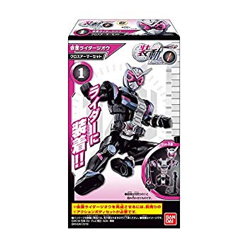 JAN 4549660289715 バンダイ 装動 仮面ライダージオウ RIDE1 1個 株式会社バンダイ ホビー 画像