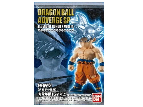 JAN 4549660289777 バンダイ ドラゴンボールアドバージSP LEGEND OF 1個 株式会社バンダイ ホビー 画像