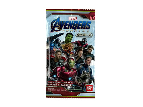 JAN 4549660339540 バンダイ AVENGERS ENDGAME ウエハース 1枚 株式会社バンダイ ホビー 画像