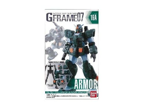 JAN 4549660392804 バンダイ 機動戦士ガンダム Gフレーム07 1個 株式会社バンダイ ホビー 画像