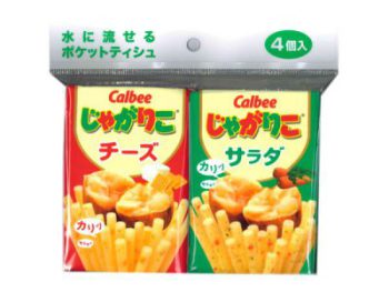 JAN 4549660481867 バンダイ カルビー じゃがりこ 4個 株式会社バンダイ 日用品雑貨・文房具・手芸 画像