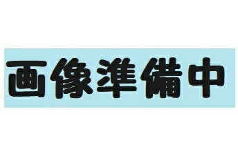 JAN 4549660836735 バンダイ 暴太郎戦隊ドンブラザーズ 勇動2 1個 株式会社バンダイ ホビー 画像