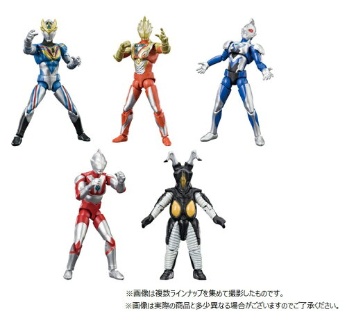 JAN 4549660836933 超動αウルトラマン4 BOX グッズ 株式会社バンダイ ホビー 画像