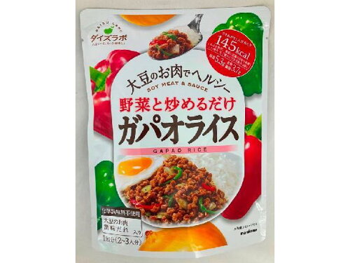 JAN 4549671000156 マルコメ ダイズラボ　ガパオライス　５入 マルコメ株式会社 食品 画像