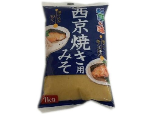 JAN 4549671001818 マルコメ 料亭の味 西京焼き用みそA 1KG×10 マルコメ株式会社 食品 画像