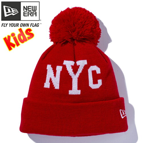 JAN 4549711242096 ニューエラキッズ new era kids pom-pon knit nyc ポンポン ニットキャップ ニット帽 帽子 子供服 11322162 スカーレット ホワイト ニューエラジャパン(同) キッズ・ベビー・マタニティ 画像