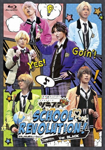 JAN 4549743001548 【ツキステ。】2．5次元ダンスライブ「ツキウタ。」ステージ　TRI！　SCHOOL　REVOLUTION！　Ver．BLACK/Ｂｌｕ－ｒａｙ　Ｄｉｓｃ/TKUT-0143 株式会社ムービック CD・DVD 画像