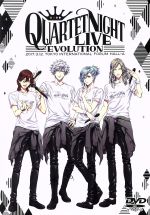 JAN 4549743001586 うたの プリンスさまっ♪ QUARTET NIGHT LIVEエボリューション2017/ 森久保祥太郎 株式会社ムービック CD・DVD 画像