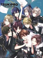 JAN 4549743010304 TV TSUKIPRO THE ANIMATION ツキプロ 第7巻 Blu-ray Disc 株式会社ムービック CD・DVD 画像