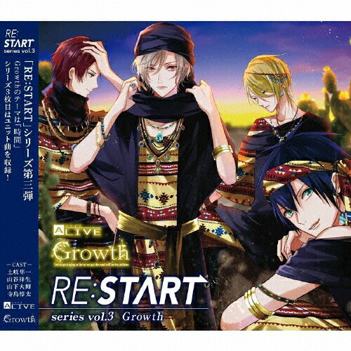 JAN 4549743111407 ALIVE　Growth「RE：START」シリーズ3/ＣＤシングル（１２ｃｍ）/TKPR-124 株式会社ムービック CD・DVD 画像