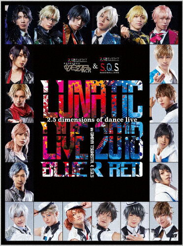 JAN 4549743198224 【BD】LUNATIC　LIVE　2018　ver　BLUE　＆　RED/Ｂｌｕ－ｒａｙ　Ｄｉｓｃ/TKPR-0158 株式会社ムービック CD・DVD 画像