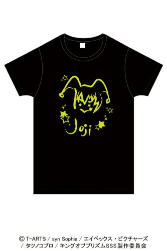 JAN 4549743295046 KING OF PRISM -Shiny Seven Stars- クレヨン風アートTシャツ M 高田馬場ジョージ グッズ 株式会社ムービック ホビー 画像