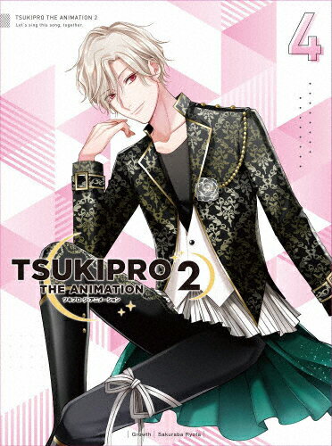 JAN 4549743584980 【DVD】TSUKIPRO　THE　ANIMATION　2　第4巻/ＤＶＤ/ATKP-0032 株式会社ムービック CD・DVD 画像