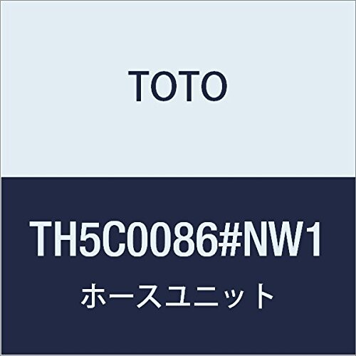 JAN 4549747246655 TOTO ホースユニット TH5C0086#NW1 株式会社タスクスリー 日用品雑貨・文房具・手芸 画像