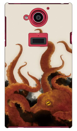 JAN 4549764005211 スマホケース octopus design by dmf / for aquos zeta sh- /docomo  coverfull 株式会社4REAL スマートフォン・タブレット 画像