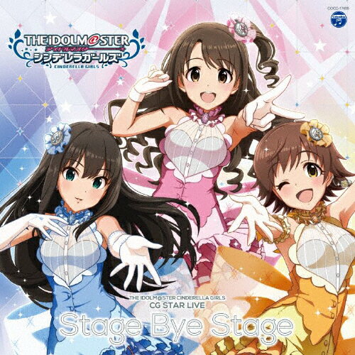 JAN 4549767048765 THE　IDOLM＠STER　CINDERELLA　GIRLS　CG　STAR　LIVE　Stage　Bye　Stage/ＣＤシングル（１２ｃｍ）/COCC-17495 日本コロムビア株式会社 CD・DVD 画像