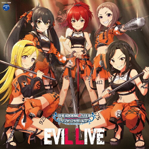 JAN 4549767127903 THE　IDOLM＠STER　CINDERELLA　GIRLS　STARLIGHT　MASTER　GOLD　RUSH！　08　EVIL　LIVE/ＣＤシングル（１２ｃｍ）/COCC-17838 日本コロムビア株式会社 CD・DVD 画像