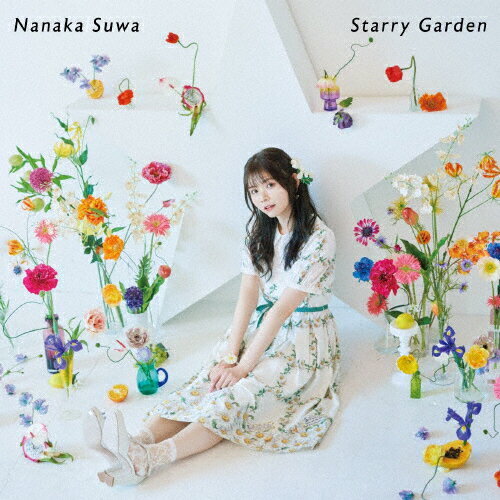 JAN 4549767177410 Starry　Garden（初回限定盤）/ＣＤ/COZX-1990 日本コロムビア株式会社 CD・DVD 画像