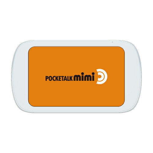 JAN 4549804968001 SOURCENEXT POCKETALK MIMI タブレット TBMJW-S ソースネクスト株式会社 家電 画像