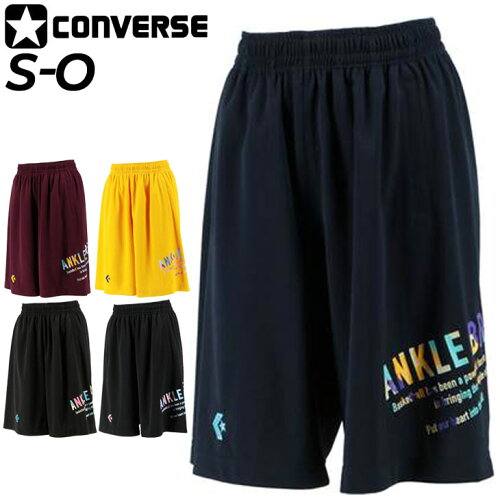 JAN 4549858491135 CONVERSE コンバース ウィメンズプラクティスパンツ L ブラック×スカイブル 1922 CB322851 ゼットクリエイト株式会社 スポーツ・アウトドア 画像